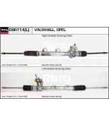 DELCO REMY - DSR714 - 